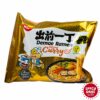 Nissin Japanski curry Instant Rezanci 100g