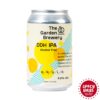 Garden Brewery DDH IPA Alcohol Free 0,33l