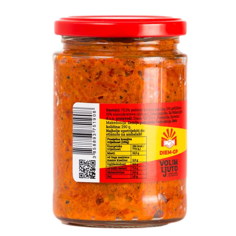 The Hot Ajvar - makedonski ljuti pečeni ajvar 290g | Spicy Days - Chili ...