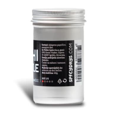 Chipotle sušene dimljene i drobljene chili papričice 40g